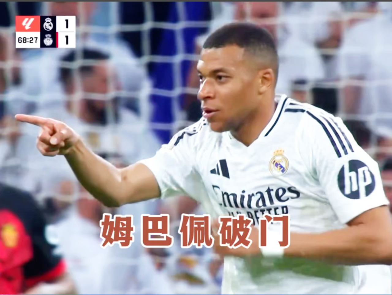 爱游戏-关于西甲赛程吃紧，皇家马德里赛后门线救险，气氛紧张，心理建设被强调的信息