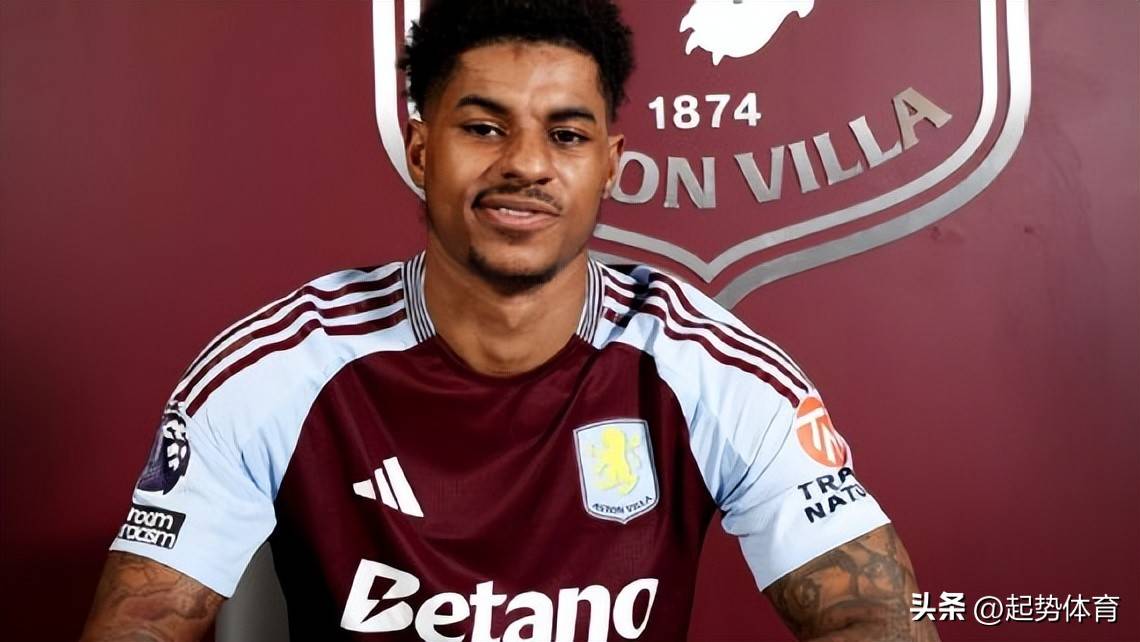 英雄联盟S15赛-转会期突围战来临；阿斯顿维拉围绕德国杯豪取连胜；态度坚定；医务组通报恢复的简单介绍